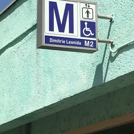 Luxury Flat 8 Near Metro *