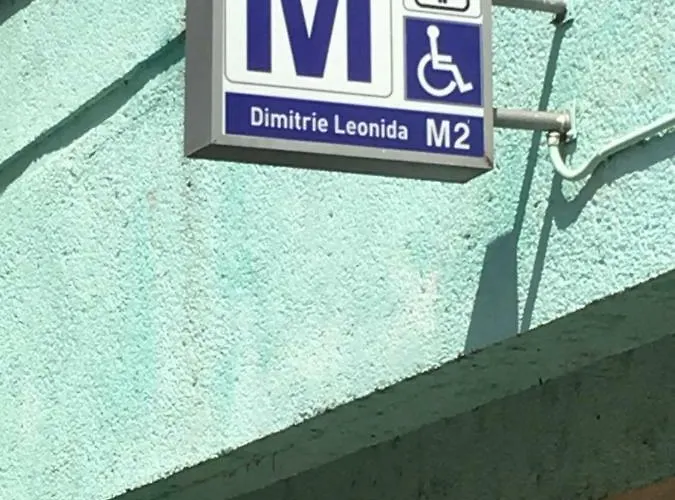 Luxury Flat 8 Near Metro *